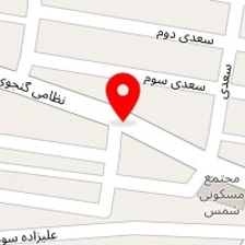 شرکت