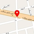 سالن زیبایی بیوتی لند