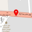 تعمیرات لوازم خانگی رضوانی