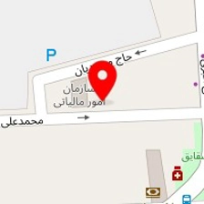 سالن زیبایی پرنسا