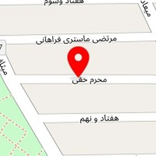 سالن زیبایی ونوس آبی