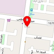 سالن پیرایش ویرگول