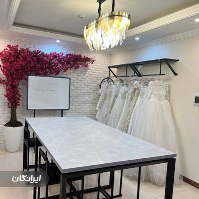 آموزشگاه خیاطی مروارید سفید