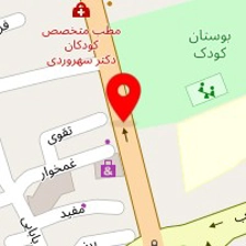 دفتر وکالت علی اکبر خامسی