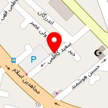 سالن زیبایی گیتی