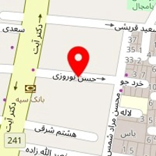 سالن زیبایی تاج