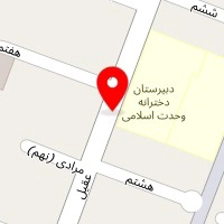 سالن زیبایی دنیا