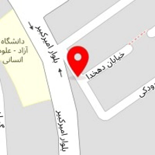 سالن زیبایی آیتک