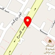 قالیشویی رفاه
