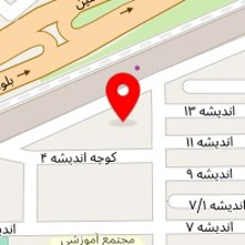 شرکت ضدعفونی و سمپاشی