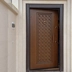درب ضد سرقت سرشاد