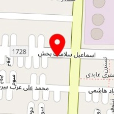 سیم پیچی الکترومونور امیرحسینی
