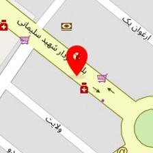 دندانپزشکی دکتر اسکندری
