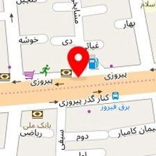 دندانپزشکی خانواده ایرانی
