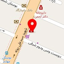 دندانپزشکی ترنج