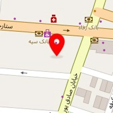 دندانپزشکی آرتار