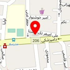 سالن زیبایی شایسته آرا