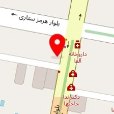 دکتر محمد اثنی عشری