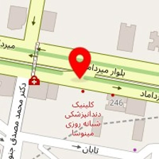 دندانپزشکی مینوسا