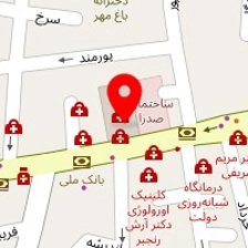 دکتر شاهین کسرایی