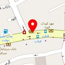 دکتر محمد نامی