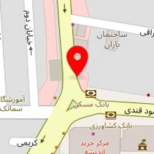 دندانپزشکی نگین سهروردی