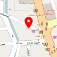 دکتر فاطمه حیصمی