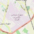وکیل وحید محمدی