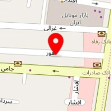 سالن زیبایی اورگل