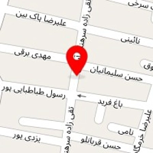 سالن زیبایی مهرسا