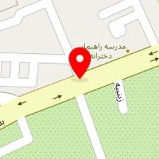 وکیل پایه یک دادگستری نجمه توکلی