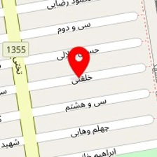 سالن زیبایی شقایق سرخ