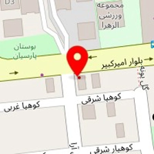 دندانپزشکی کامکار