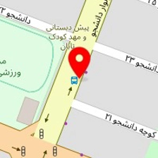 آتیه سازان آرامش نیرو آسا نیرو آسا کارت