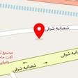 گروه صنعتی فولاد سها