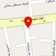 مهندسی برق گله بان