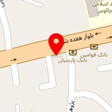 تابلو شعله