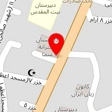مهر و تابلو مشاهیر