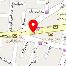 برقکار