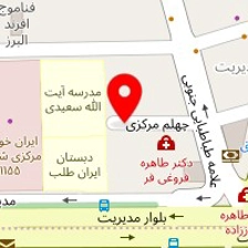 اینتل دک