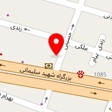 تاسیسات پیکسما