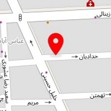 کلینیک دندانپزشکی نسترن