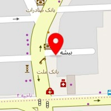 دندانپزشکی سهروردی
