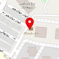 آرایشگاه بهتا