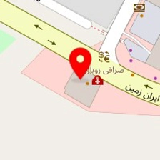 دندانپزشکی ایران زمین