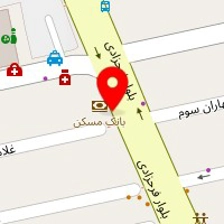دکتر پردیس صبوریان