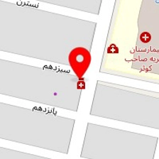 دکتر آرش کلانتری