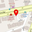 سالن ماساژ کندو