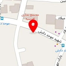 سالن زیبایی سارا مهر
