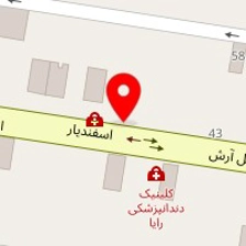 دندانپزشکی رایا